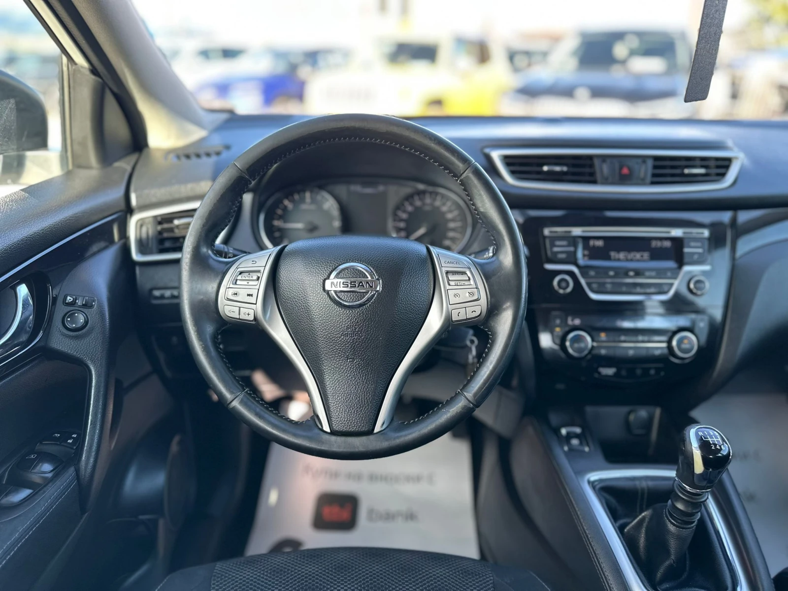 Nissan Qashqai 2014