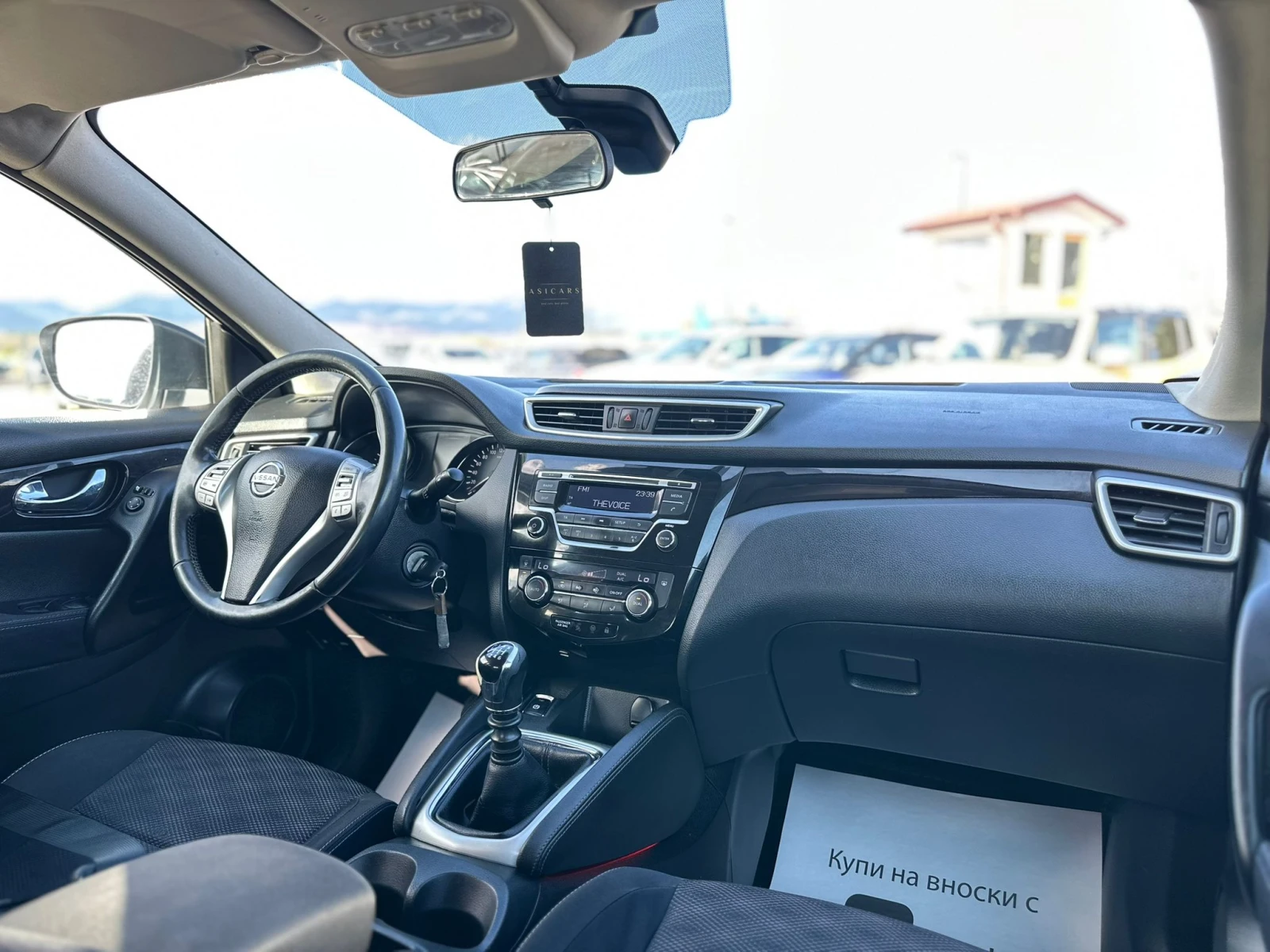 Nissan Qashqai 2014