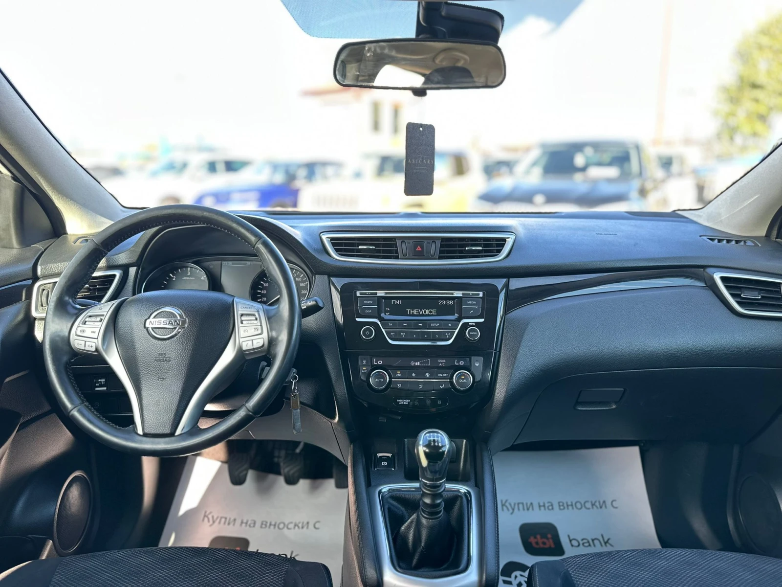 Nissan Qashqai 2014