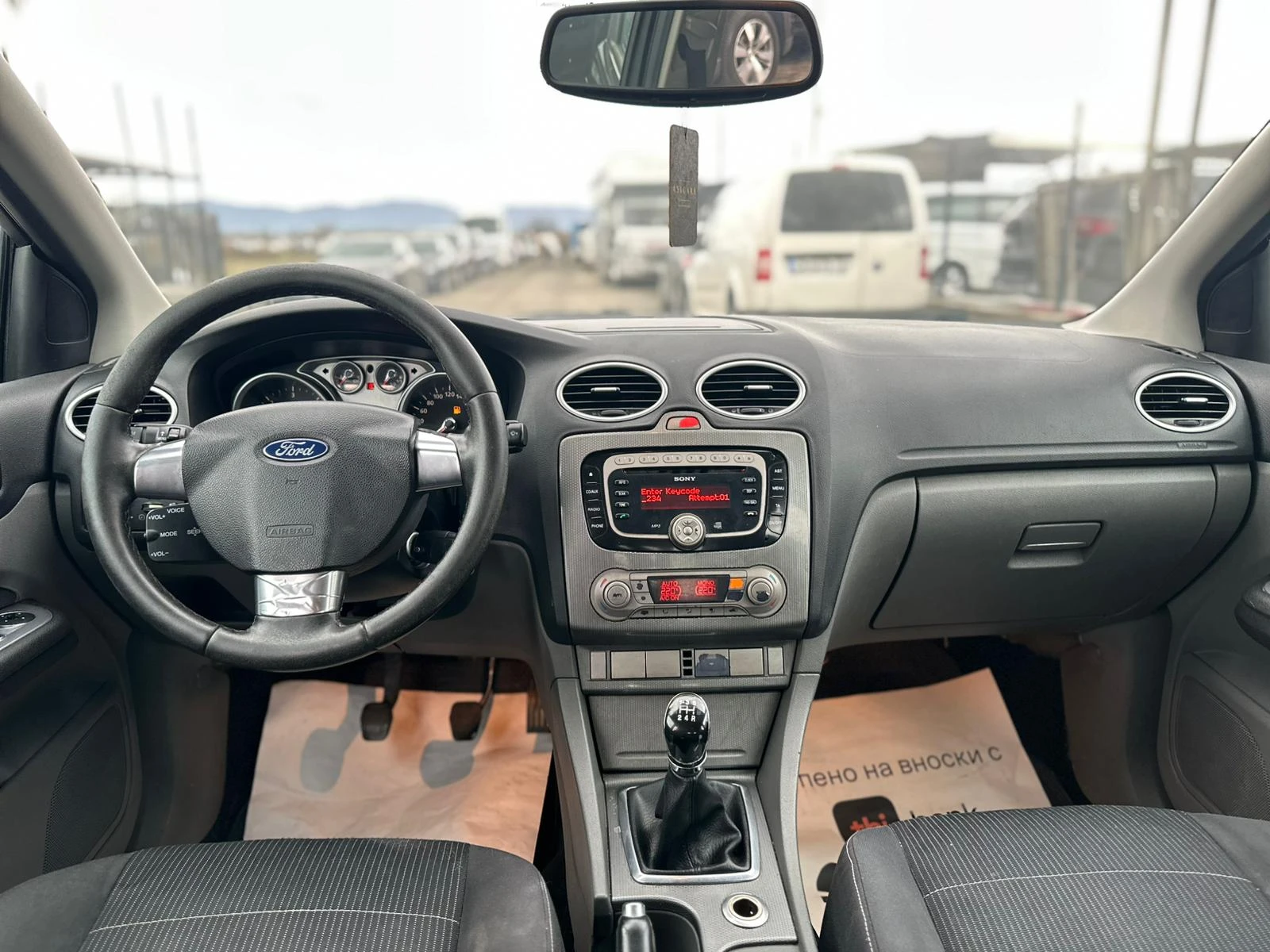 Ford Focus 2008